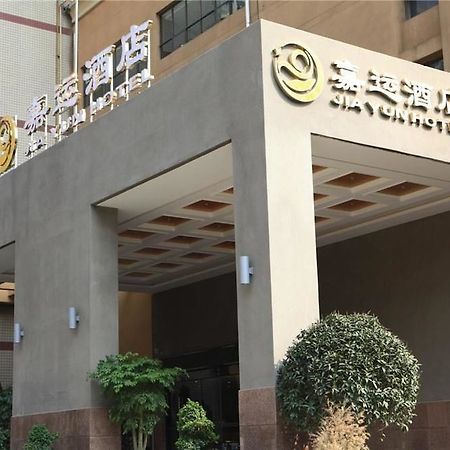 Jiayun Hotel Thành Đô Ngoại thất bức ảnh
