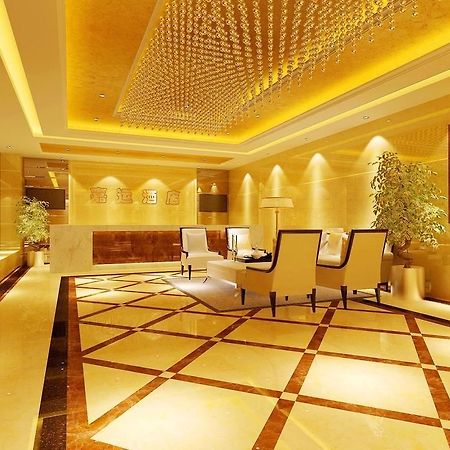 Jiayun Hotel Thành Đô Ngoại thất bức ảnh